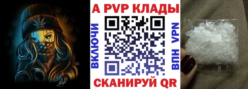Магазины продажи наркотиков Кондопога Галлюциногенные грибы  Кокаин  Меф мяу мяу  Бошки Шишки  ГАШИШ 