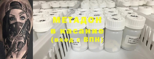 хмурый Бородино