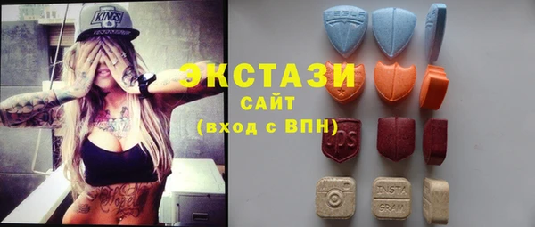 хмурый Бородино