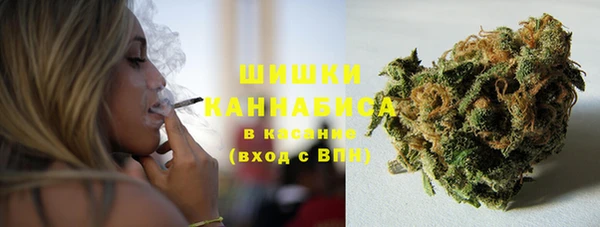 первитин Бугульма