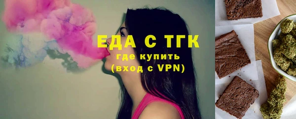 хмурый Бородино