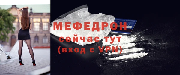 хмурый Бородино