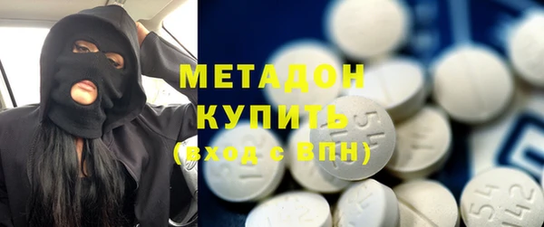 хмурый Бородино