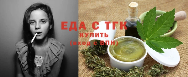 прущий лед Сосновый Бор