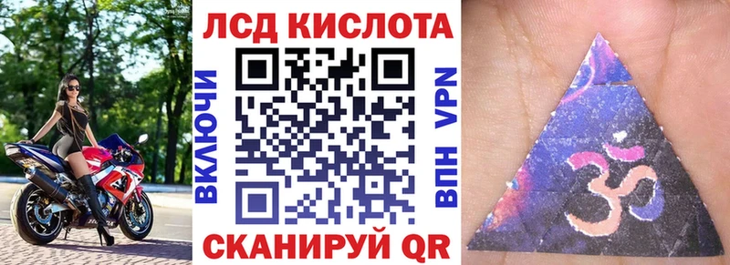 Марки N-bome 1,8мг  хочу наркоту  Кондопога 