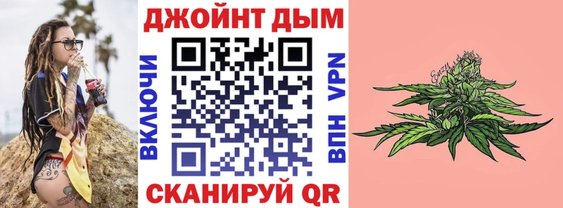 Марихуана Ganja  купить наркоту  Кондопога 